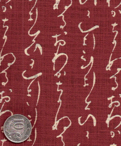 No. 119