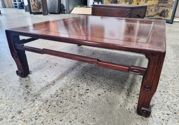 Mahogany Zataku Table ca. 1930 | Japanese Antique Coffee Table