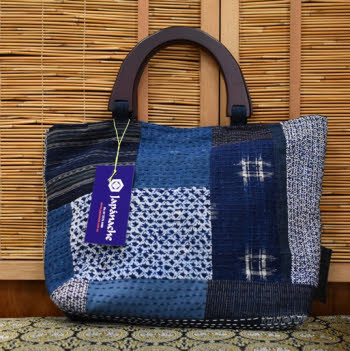 SBW01 Handmade Japanese Sashiko Boro Bag with Wooden Handles