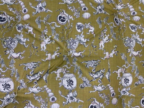 Futon Pattern Japanese Futon Mattresses (Shikibuton), Quilts & Sets – Australia's ...